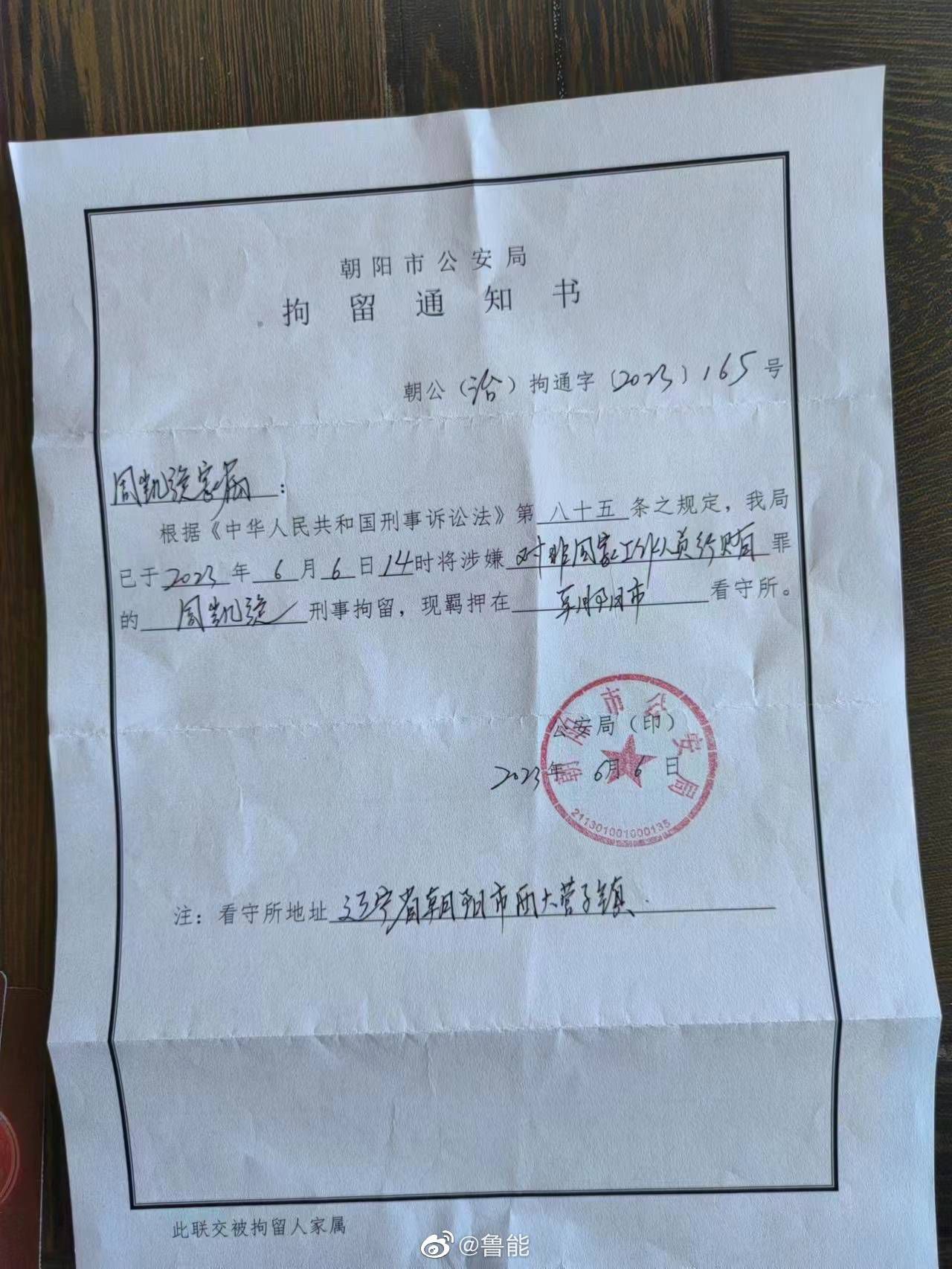 我们应该在比赛中更多的去掌控球权，如果我们更好的把握住传球的机会，我们应该会在比赛中制造更多的威胁。